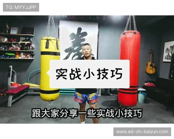 关键拳击战术运用案例分享，拳击战术总结