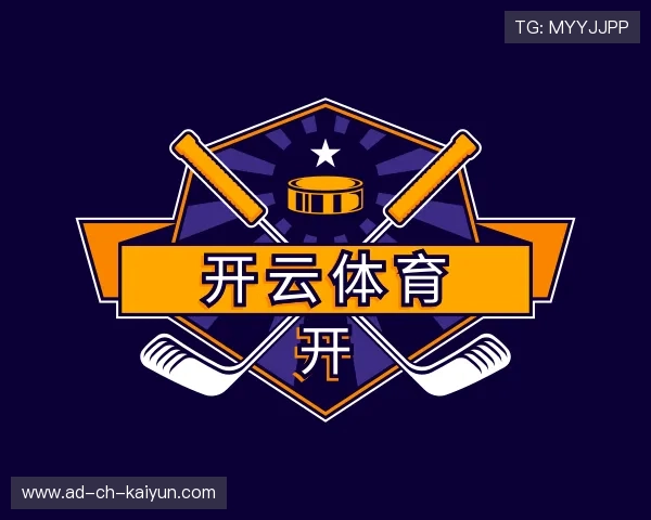 关于开云体育官网