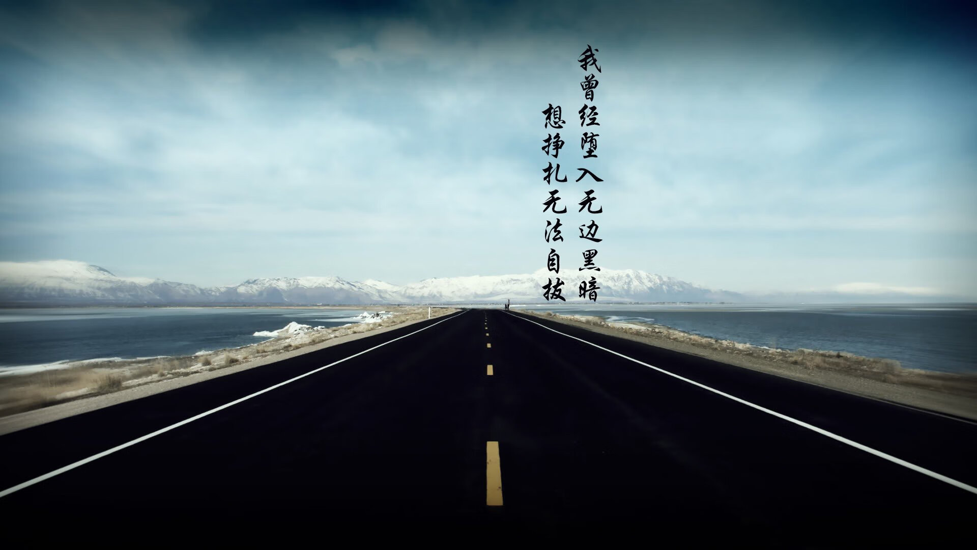 维拉替补登场改变场上节奏打破僵局,维拉 首发