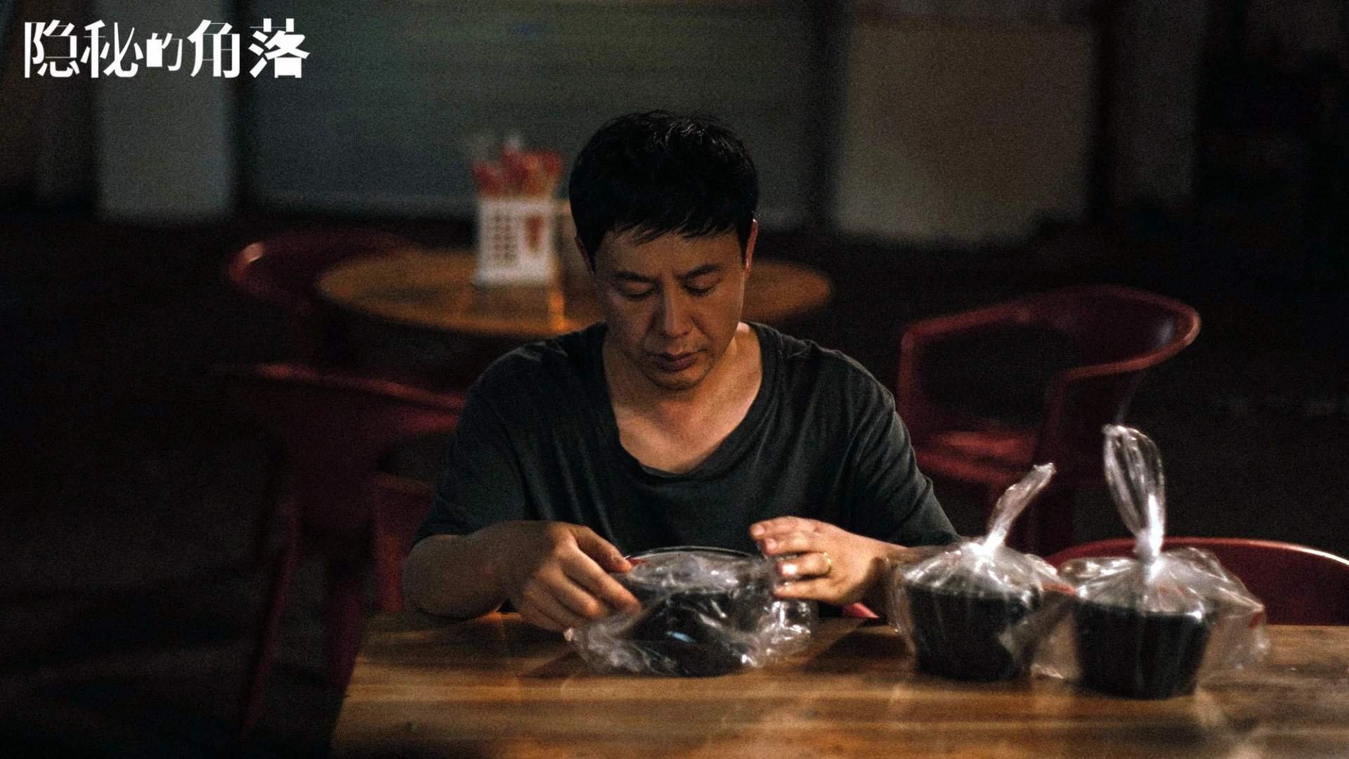 开云中国大陆-中国篮球文化展推广经典赛事丰富城市文化积淀，篮球文化产业