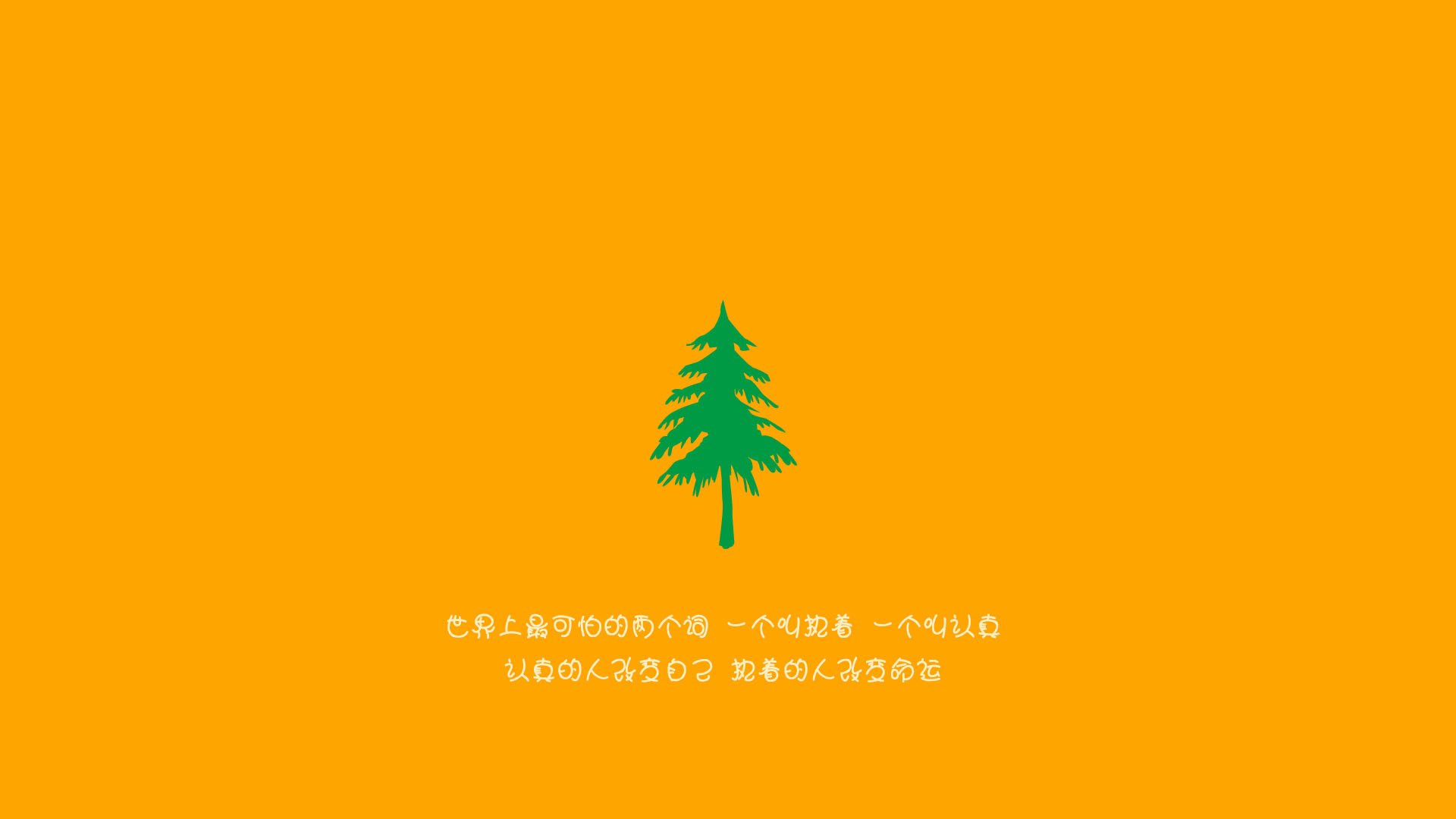 中立代表队B赛场风采尽显未来潜力，中立场比赛是什么意思